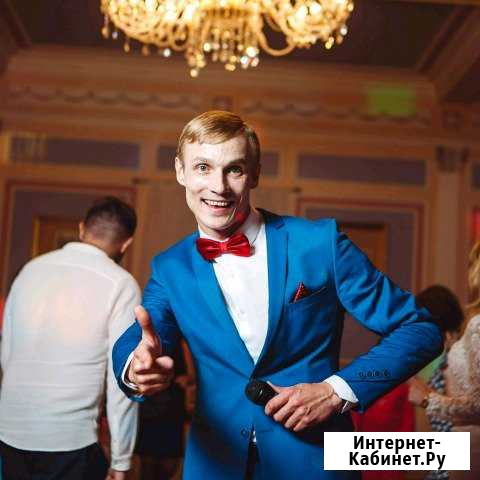 Ведущий на свадьбу Тамада Юбилей + DJ Домодедово - изображение 1