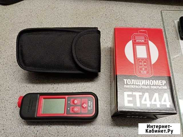 Толщиметр Екатеринбург - изображение 1