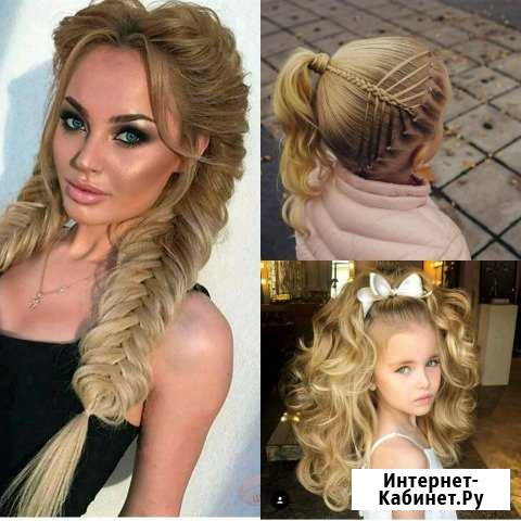 Прически,укладки,плетения Краснодар - изображение 1