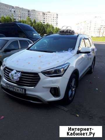 Аренда автомобиля на свадьбу Северодвинск - изображение 1