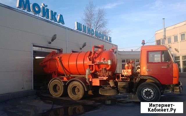 Илосос-Откачка септиков, автомоек Краснодар - изображение 1