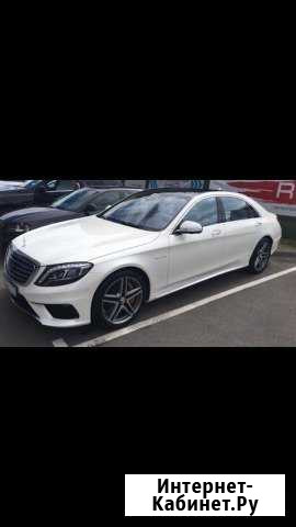 Mercedes-Benz S500 AMG W222 прокат. Аренда Армавир - изображение 1