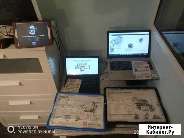 Клуб робототехники Лего Геленджик - изображение 1