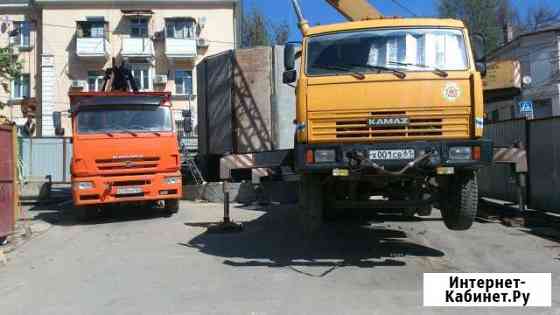 Аренда автокрана Батайск