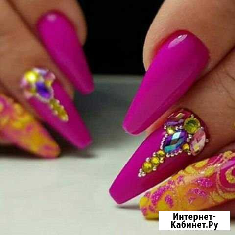 Красота Магнитогорск - изображение 1