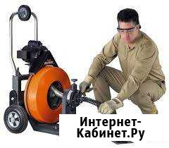 Устранение засоров Владикавказ - изображение 1