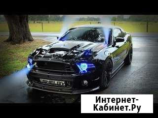 Автосервис Ахтырский - изображение 1