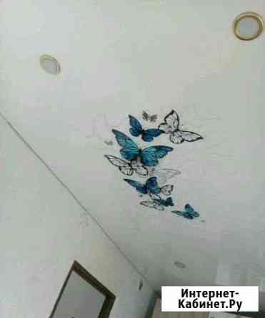 Натяжной потолок Чита