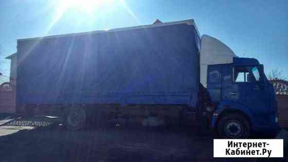 Грузоперевозки Камаз 7,5 тонн/ 45 куб Казань