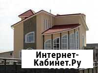 Строительные и ремонтные работы с нуля под ключ Краснодар - изображение 1