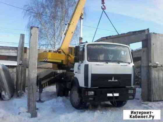 Аренда автокрана, услуги, автокран, заказать, кран Рязань