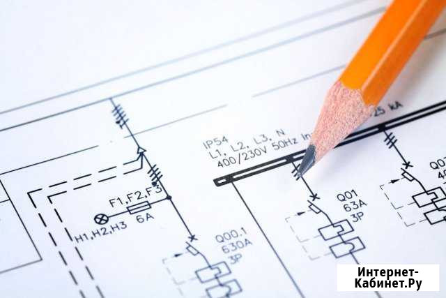 Проектирование, электромонтаж Кострома - изображение 1