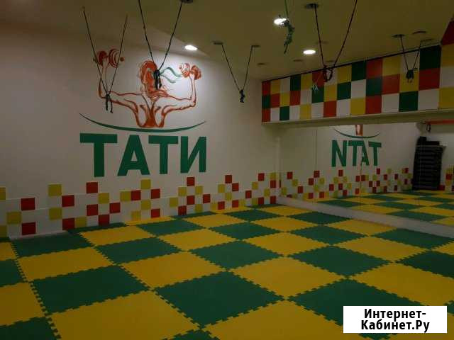 Аренда зала в фитнес клубе 18.00 Белгород - изображение 1