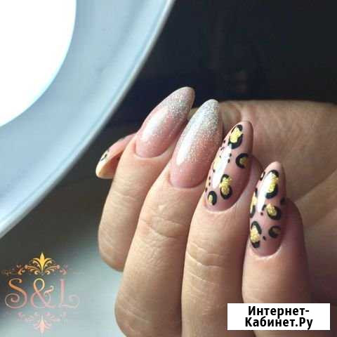 Маникюр и педикюр Иркутск - изображение 1