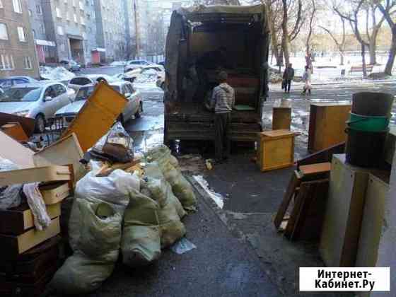 Вывоз мусора Пушкино