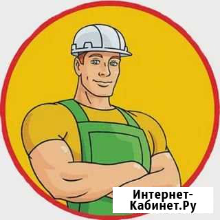 Грузчики разнорабочие подсобники землекопы Ижевск - изображение 1