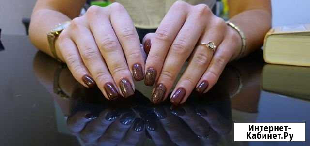 Маникюр, педикюр.Выезд на дом Волгоград - изображение 1