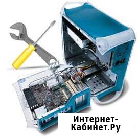Настройка и ремонт компьютера, ноутбука, Кайеркан Норильск - изображение 1