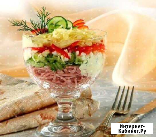 Салаты к празднику Ростов-на-Дону - изображение 1