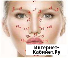 Массаж лица Псков - изображение 1