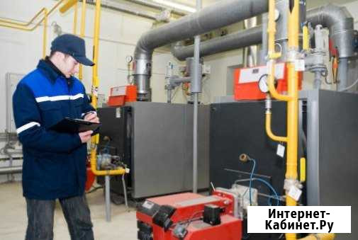 Ремонт газовых котлов Выезд Бесплатный по Ногинску Ногинск - изображение 1