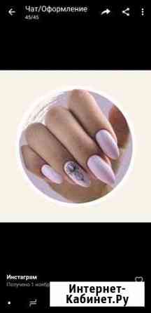 1 час - Наращивание ногтей, покрытие гель-лаком Оренбург