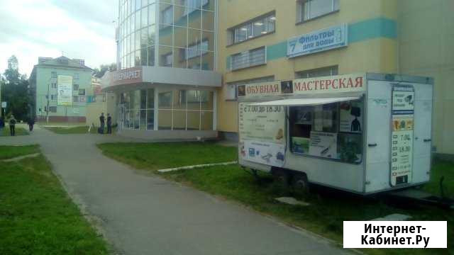 Изготовление ключей и ремонт обуви Северодвинск - изображение 1