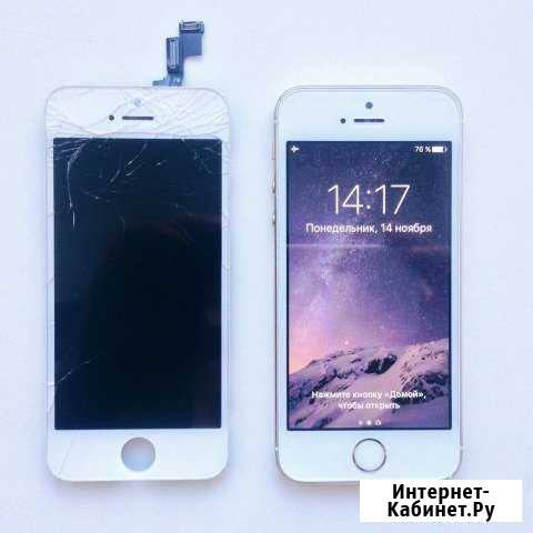 Ремонт iPhone,iPad Армавир - изображение 1