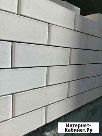 Каменщик кровля Грозный