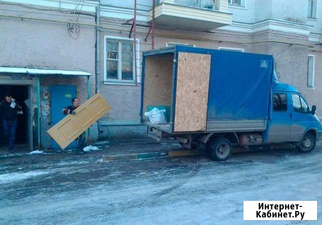 Срочный вывоз мусора Щёлково - изображение 1