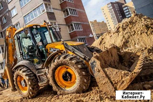 Услуги Экскаватора погрузчика Алексин - изображение 1