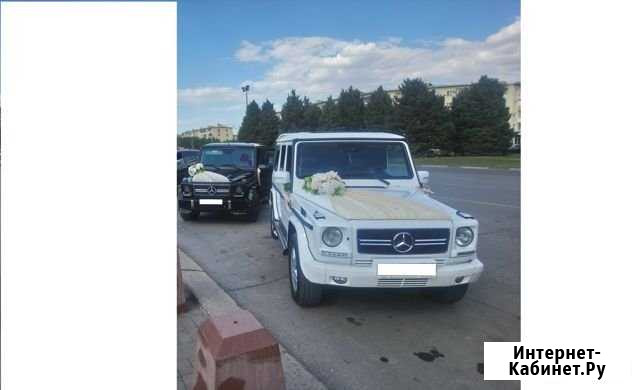 Аренда Волжский Волгоградской области - изображение 1