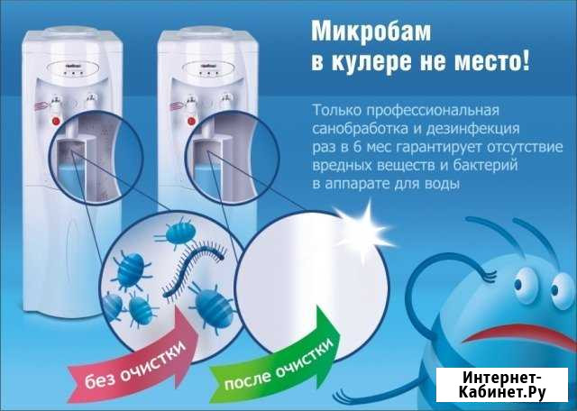 Ремонт и санобработка кулеров для воды Махачкала - изображение 1