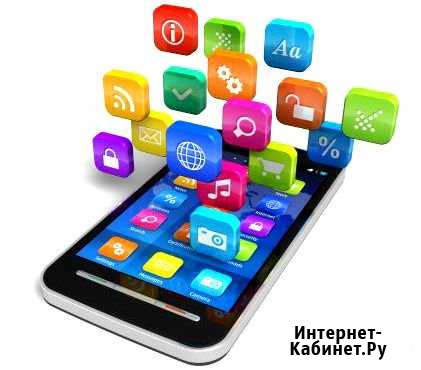 Восстановление по Android Благовещенск - изображение 1