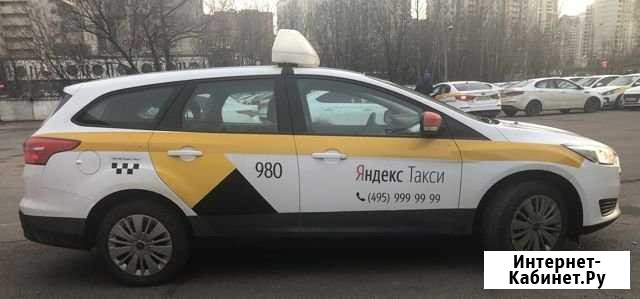 Аренда авто под такси с выкупом Москва - изображение 1
