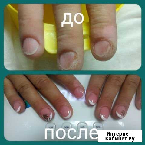 Мастер маникюра и педикюра Белая Калитва - изображение 1