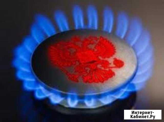 Газовик Волгоград - изображение 1