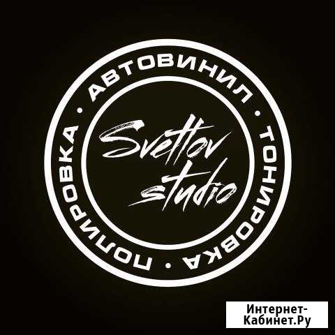 Защита авто антискол Севастополь - изображение 1