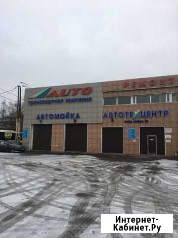 Сход развал Одинцово - изображение 1