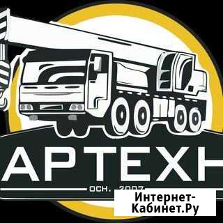 Услуга аренда авто крана 25 тн Тула - изображение 1