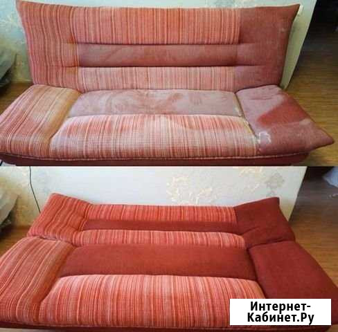 Химчистка мебели Пермь - изображение 1
