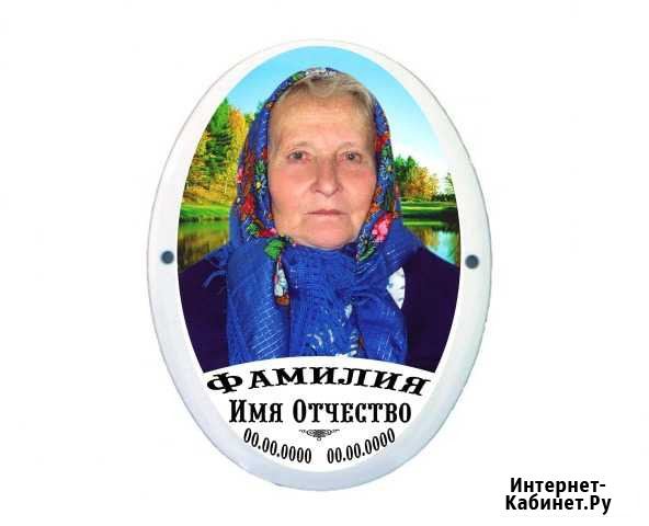 Все виды фото услуг Междуреченск - изображение 1