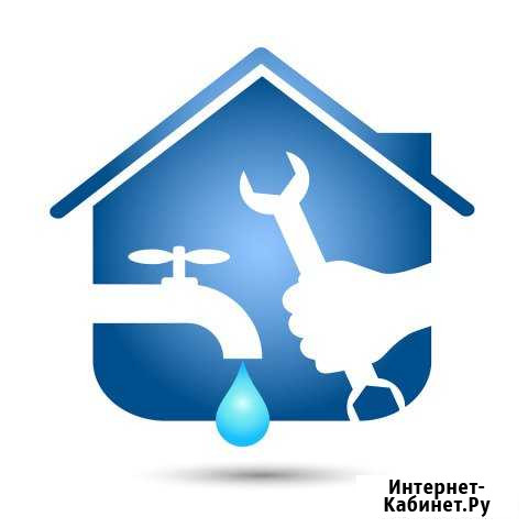 Слесарь сантехник отопление водопровод канализация Белгород - изображение 1