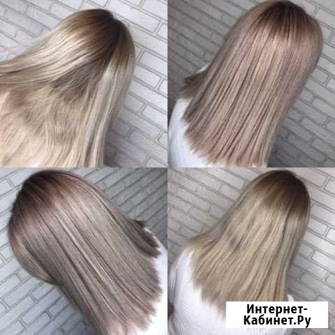 Окрашивание волос Старый Оскол - изображение 1