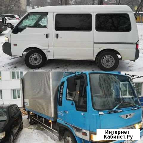 Грузоперевозки, вывоз мусора, переезды Хабаровск - изображение 1
