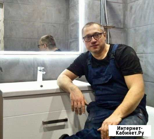 Сантехник Великий Новгород - изображение 1