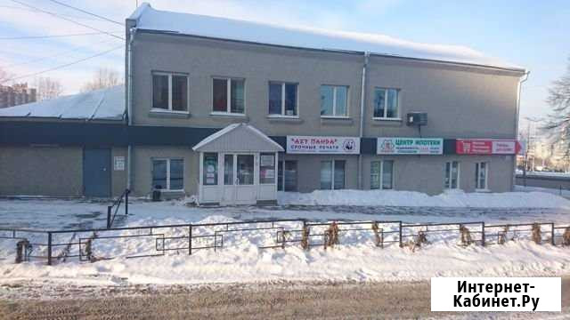 Регистрация ооо и ип - бесплатно за 3 дня. эцп Кемерово - изображение 1