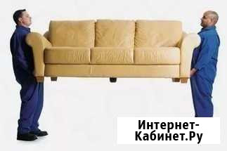 Грузчики, газели. Доставка. Переезд без проблем Екатеринбург - изображение 1