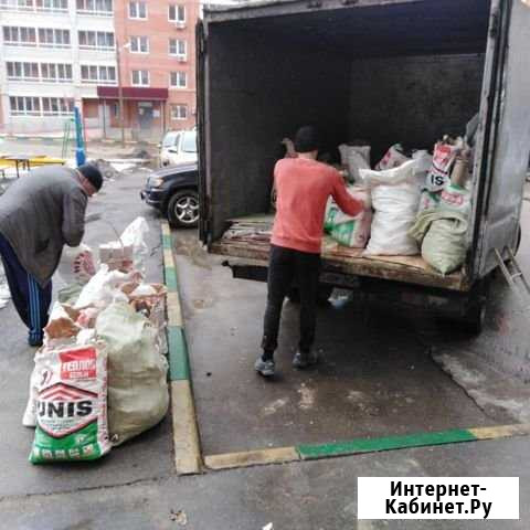 Вывоз мусора в день обращения Ногинск - изображение 1