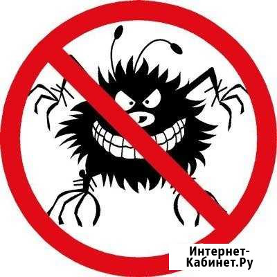Снятие блокировок FRP, Удаление вирусов с смартфон Елец - изображение 1